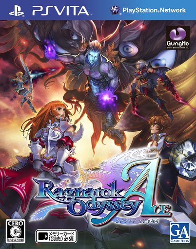 Ragnarok Odyssey - Ragnarok Odyssey Ace - Улучшенная версия оригинала для PS Vita и PlayStation 3!